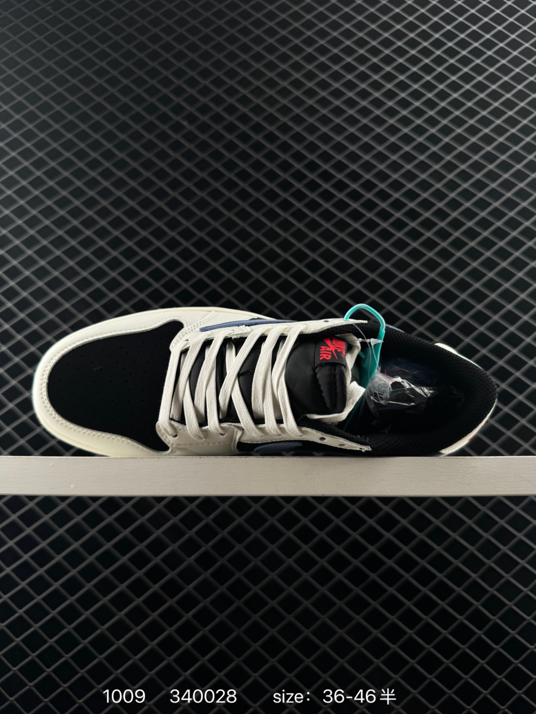 Travis Scott x Air Jordan 1 Low